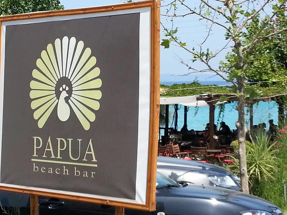 Maya Bay Kallithea  Zewnętrze zdjęcie